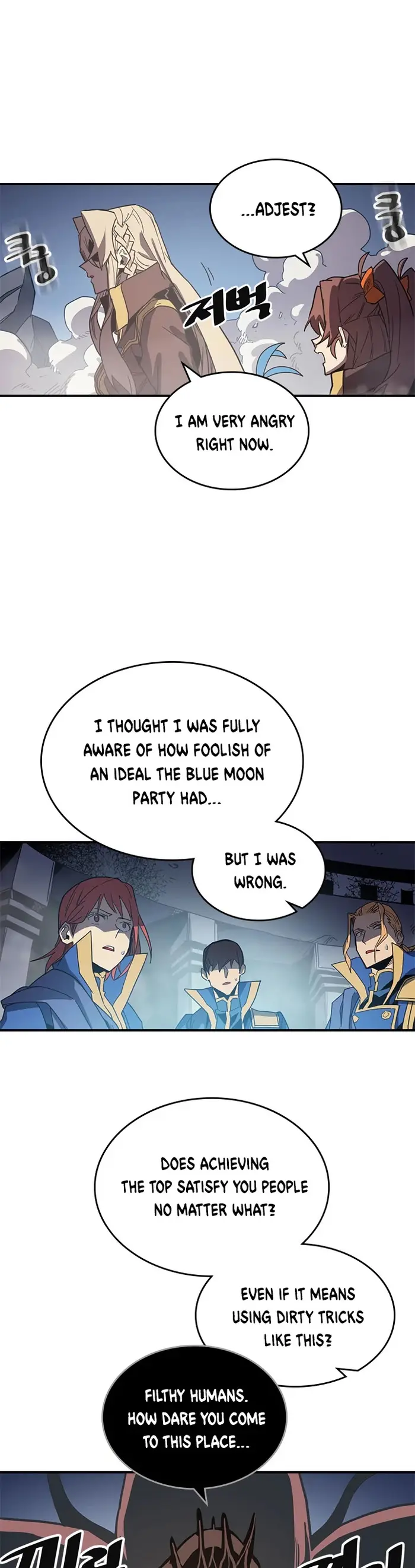 A Returner’s Magic Should Be Special Chapter 112 image 05_optimized
